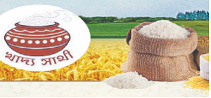 Khadya-Sathi-p7xcmop7aut1elyxzg0cfn9154icsjtqi2h3vcf6uw