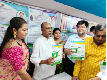 Digital Ration Cards